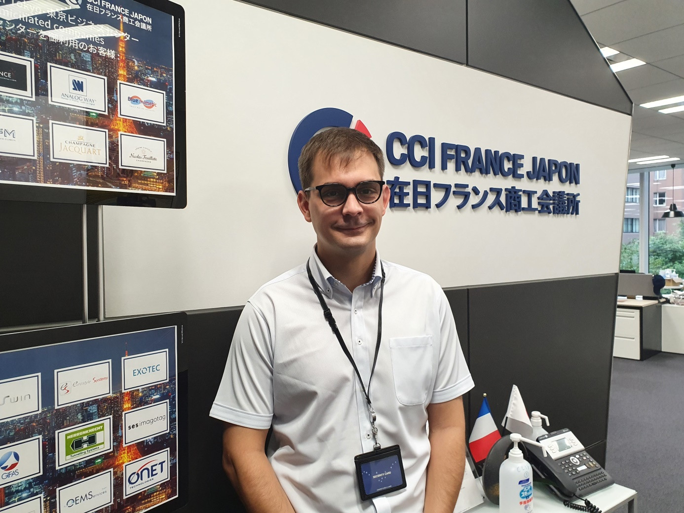 Technologies Technologies Japan